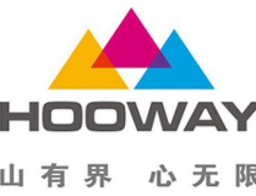 国际品牌代理管理的革新者——合众互维