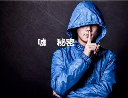 每天上万的订单量只需两个人搞定，聪明的供应商是这样做的！