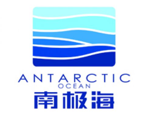 数据处理升级找准一条路 南极海硅藻泥是咋走的