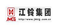 江铃集团